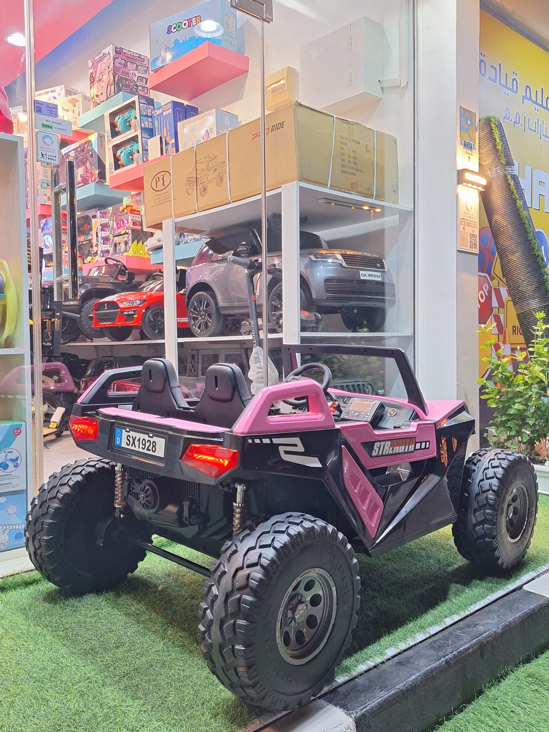 STR Racing Pink Ride-On Car - Image 4
