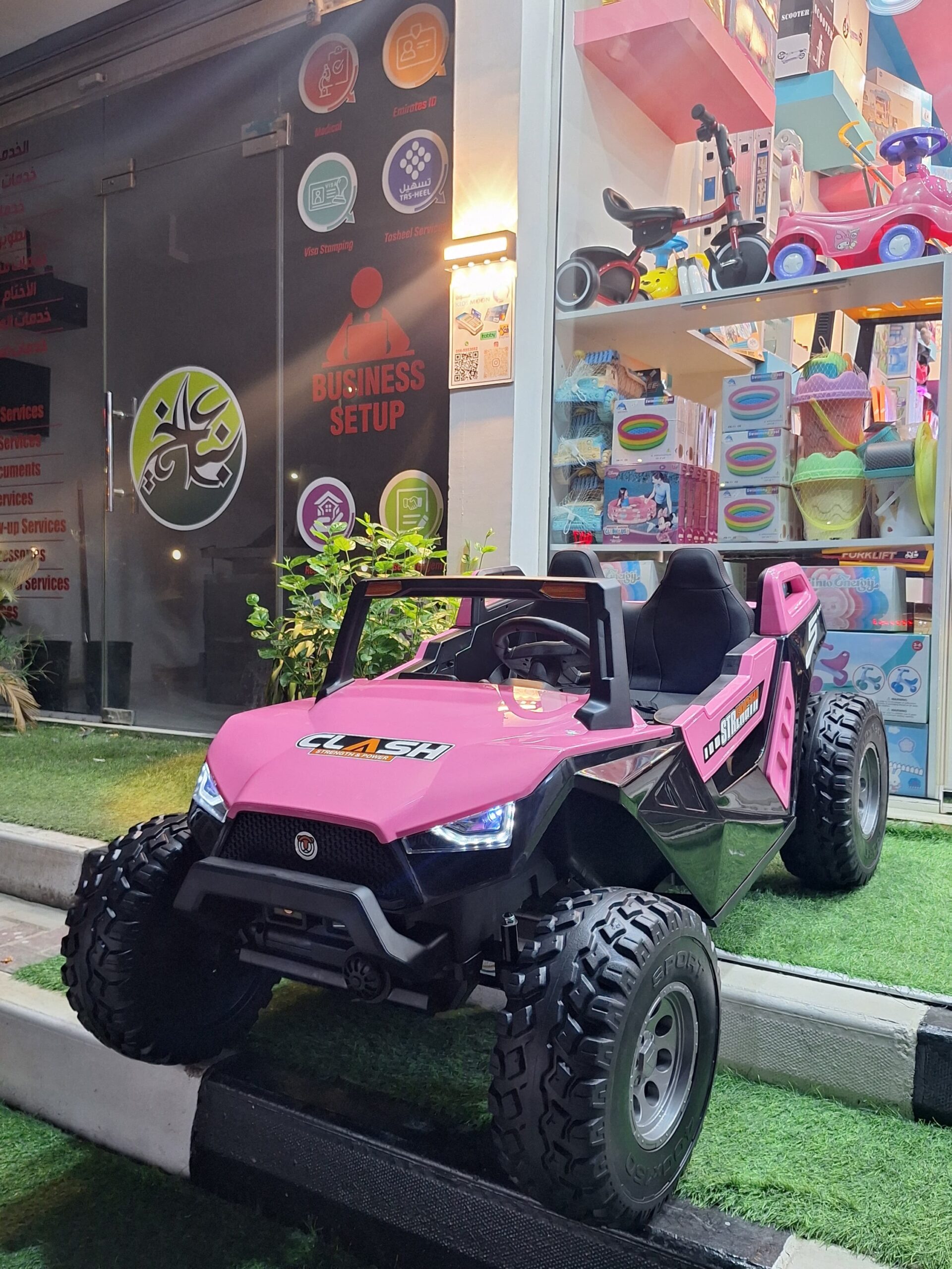 STR Racing Pink Ride-On Car - Image 9