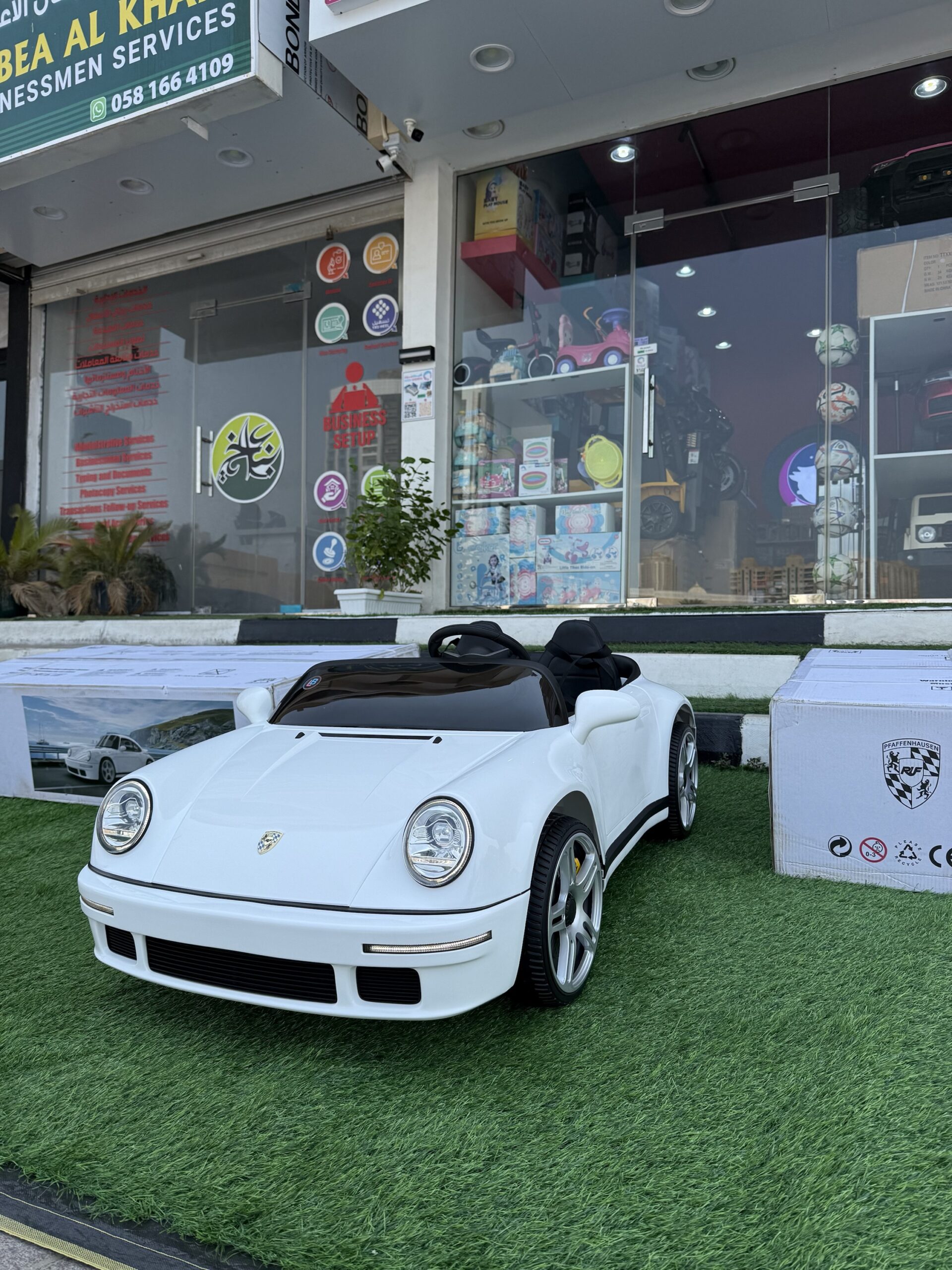 Porsche Classic 911 Ride-On Car - Image 4