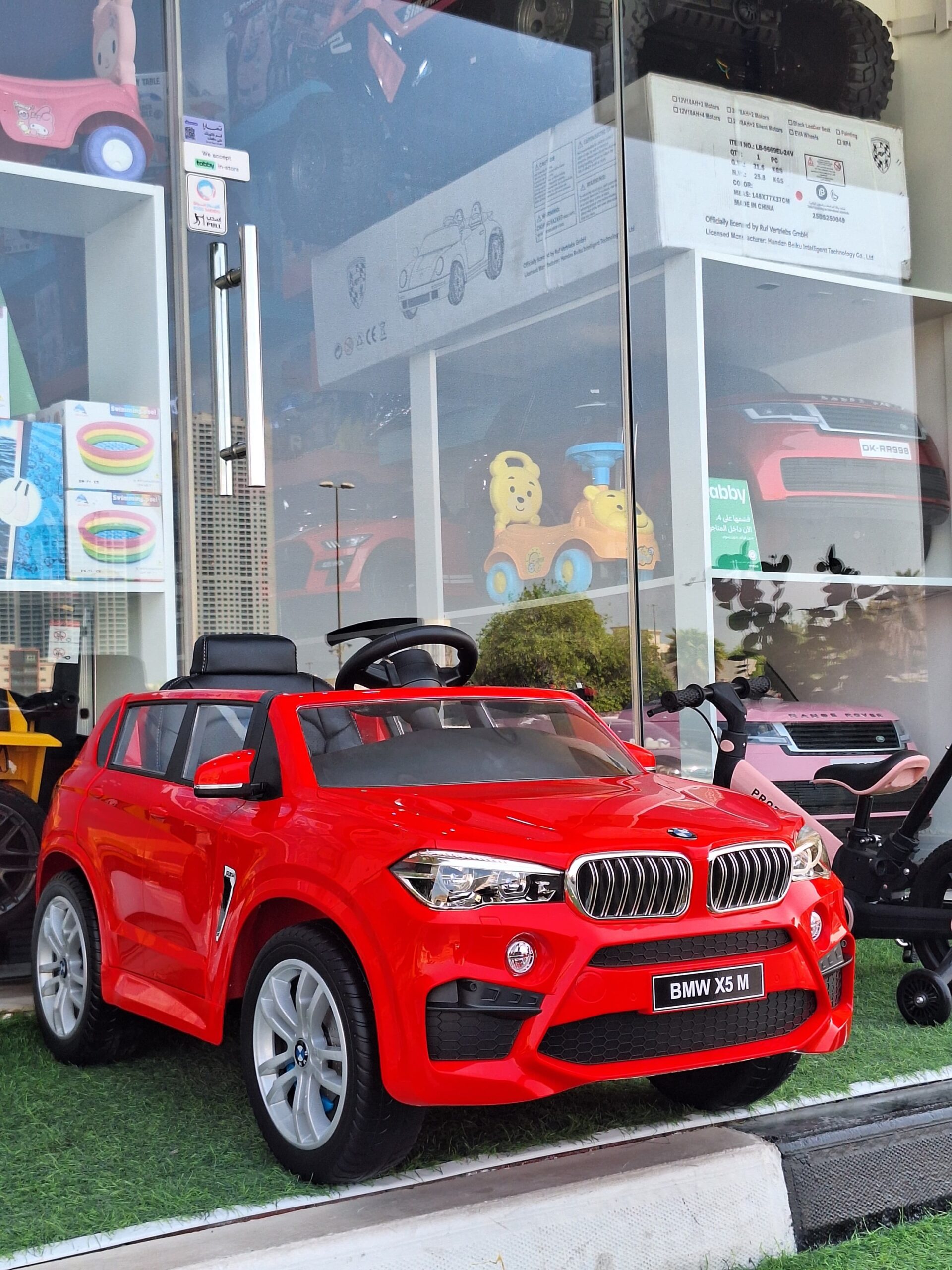 BMW X5 Ride-On Car in Vibrant Red - Image 10