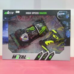 High Speed Racer