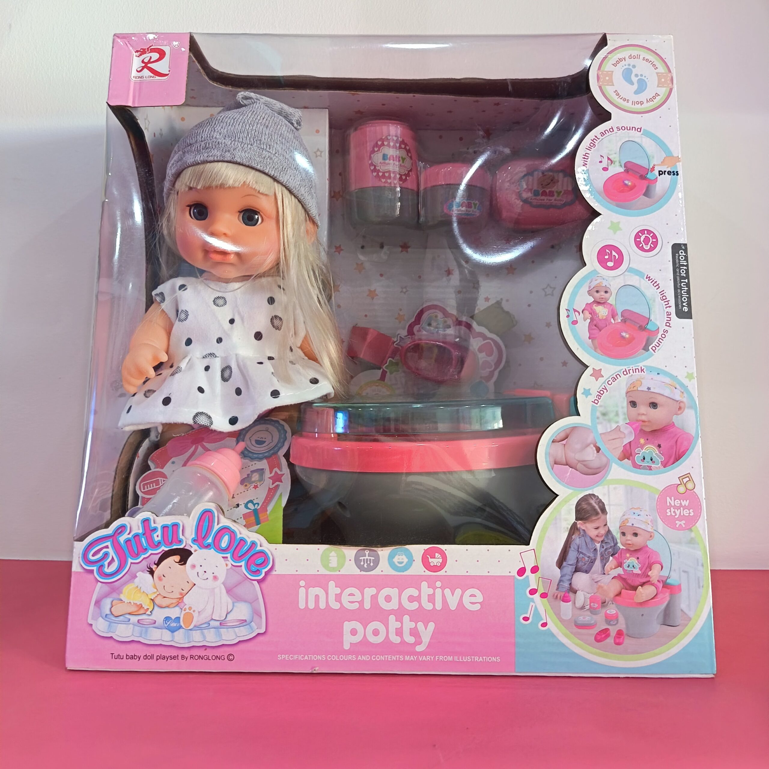 Interactive Potty