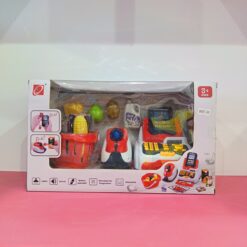Home Super Market