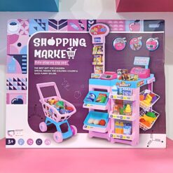 Shopping Market
