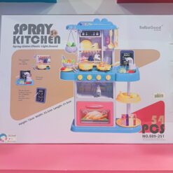 Spray Kitchen