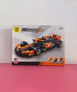 Famous Car