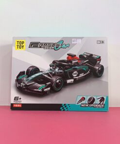 Alternative view of Famous Car