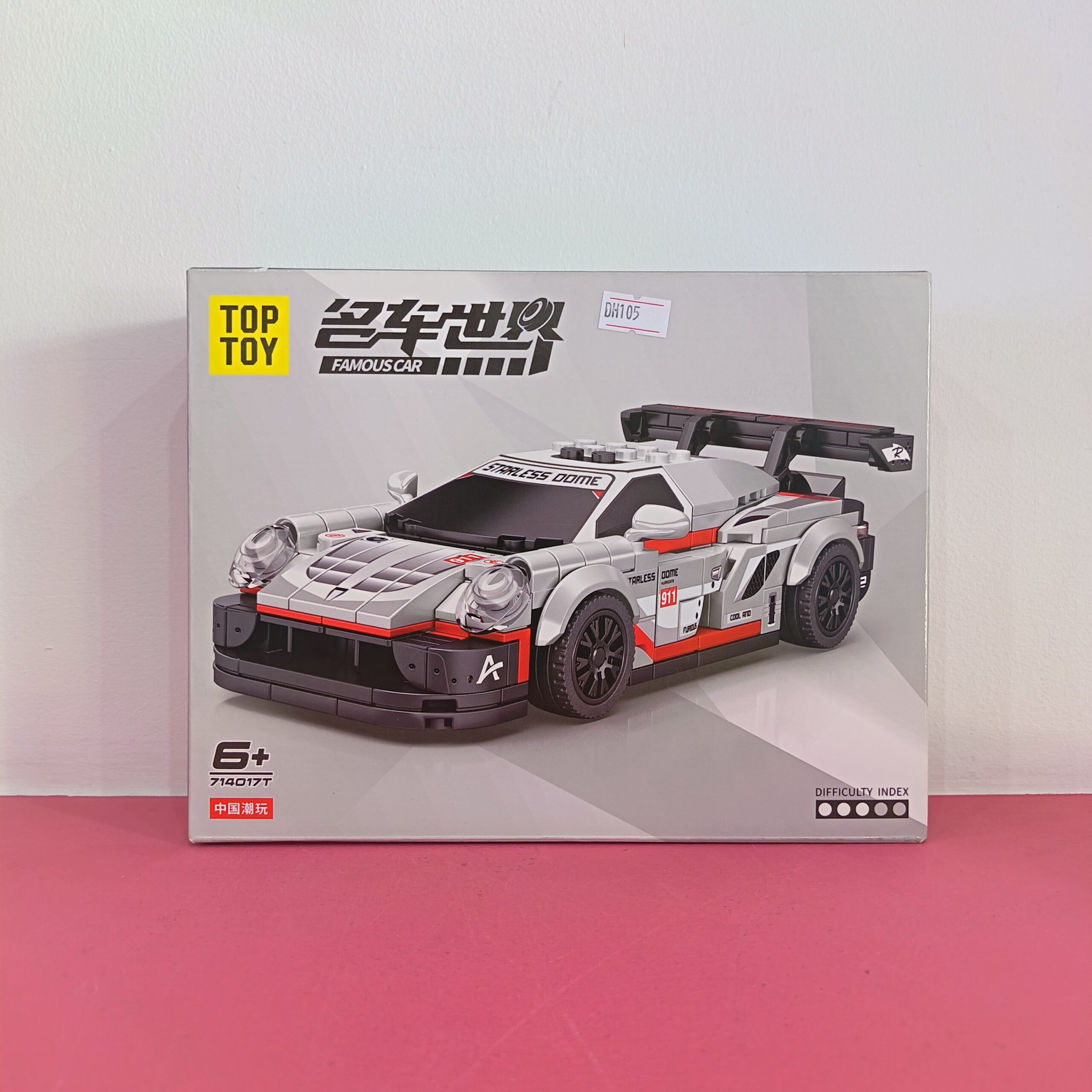 Top Toy Game Car Assembly Set - Image 6