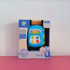 Alternative view of Baby Musical Suitcase