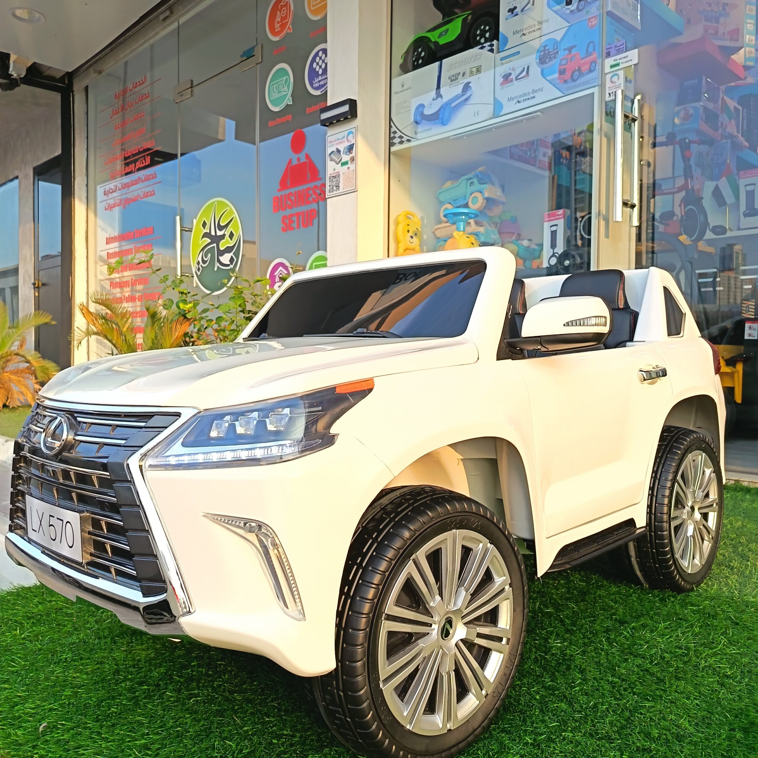 Lexus LX 570 Ride-On Car - Image 4