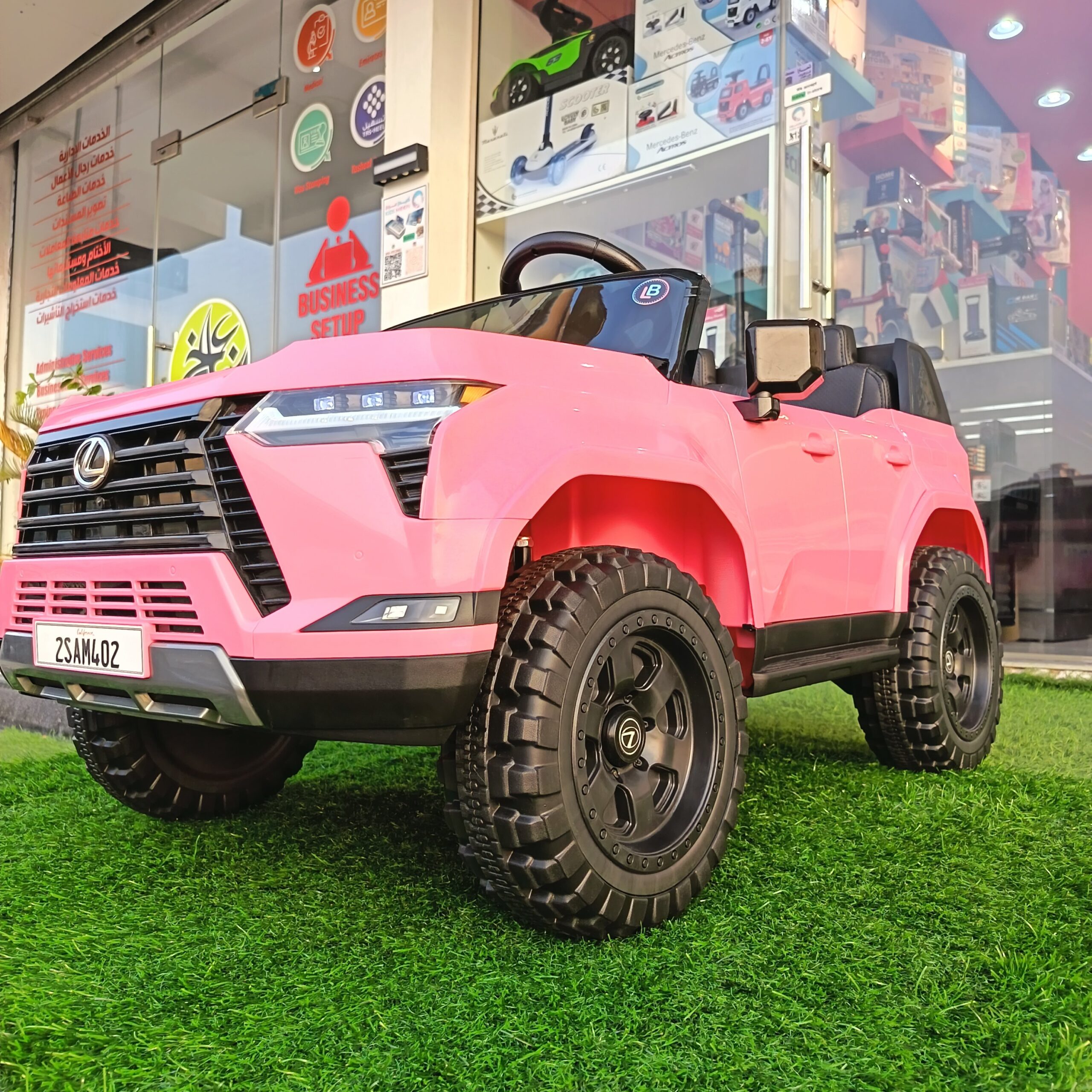 Lexus Pink Ride-On Car - Image 4