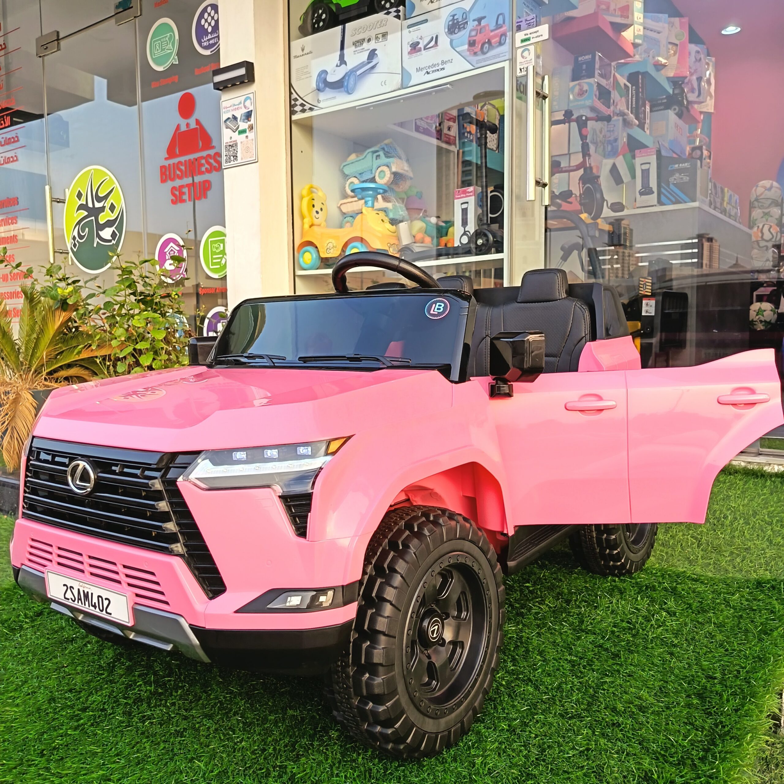 Lexus Pink Ride-On Car - Image 7