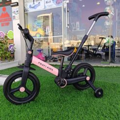 Baby Bicycle