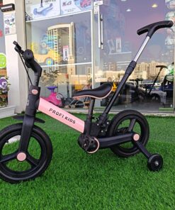 Baby Bicycle