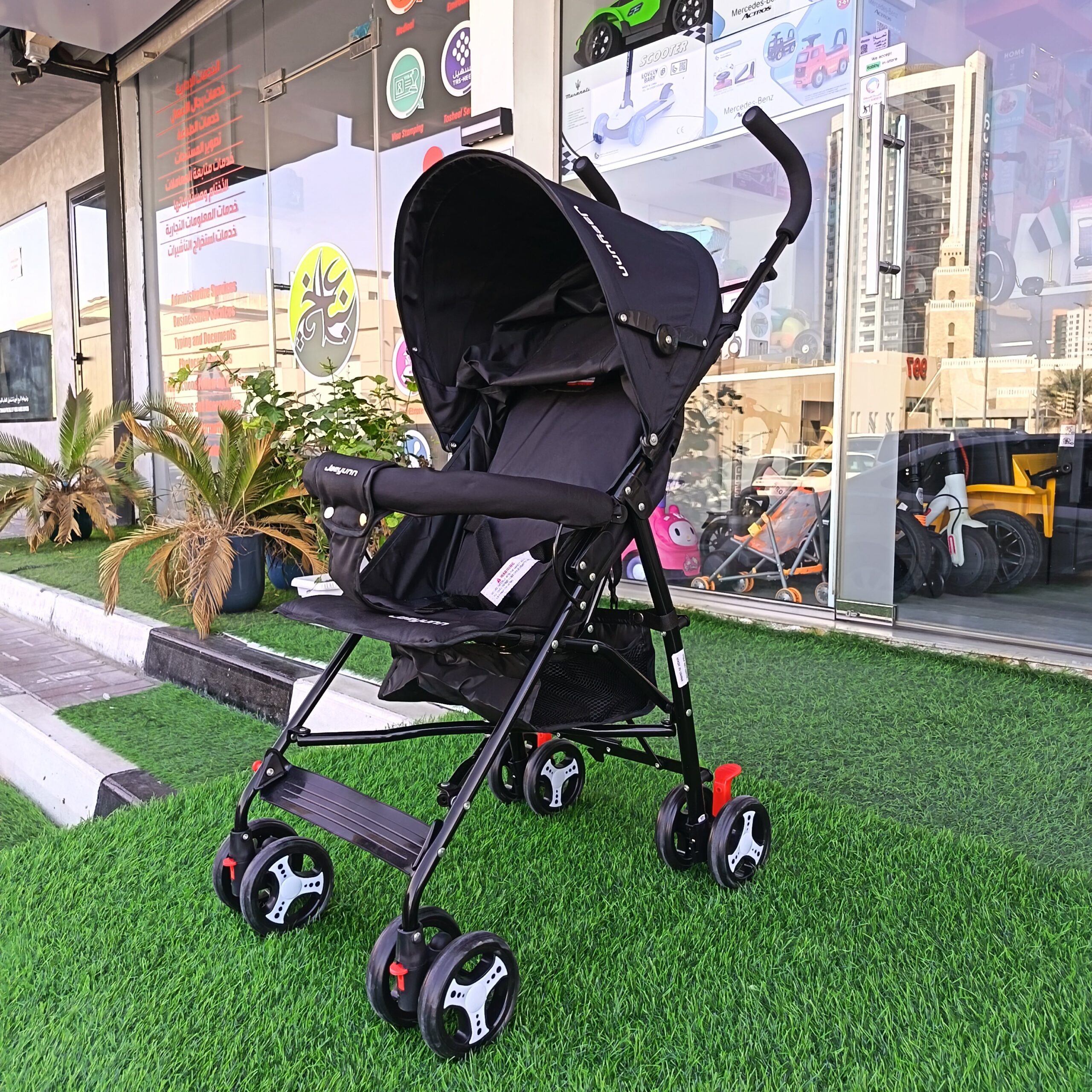Trotter Pediatric Mobility Chair