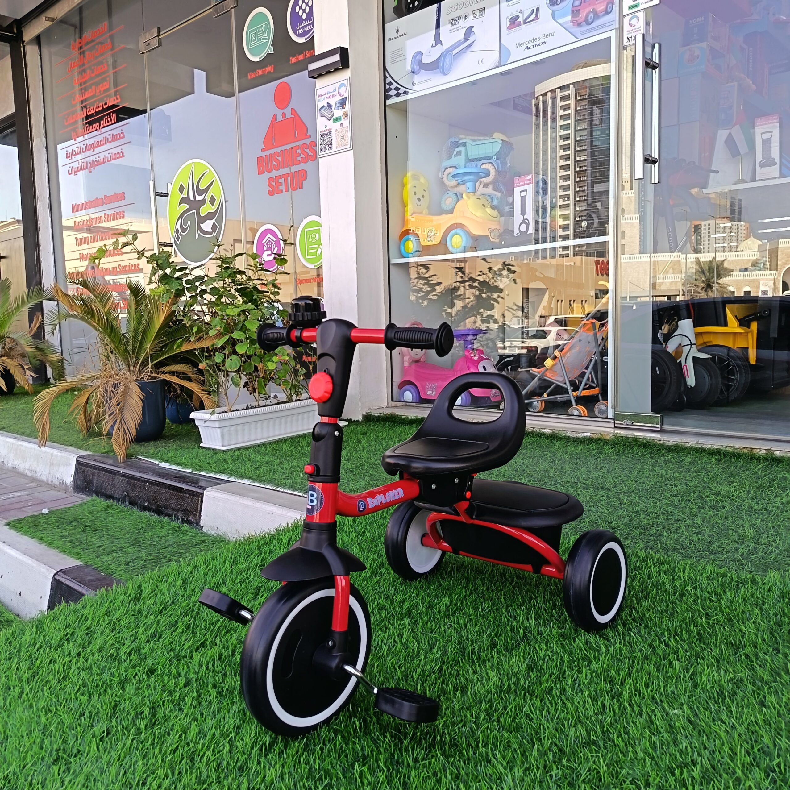 Foldable Tricycle For Kids