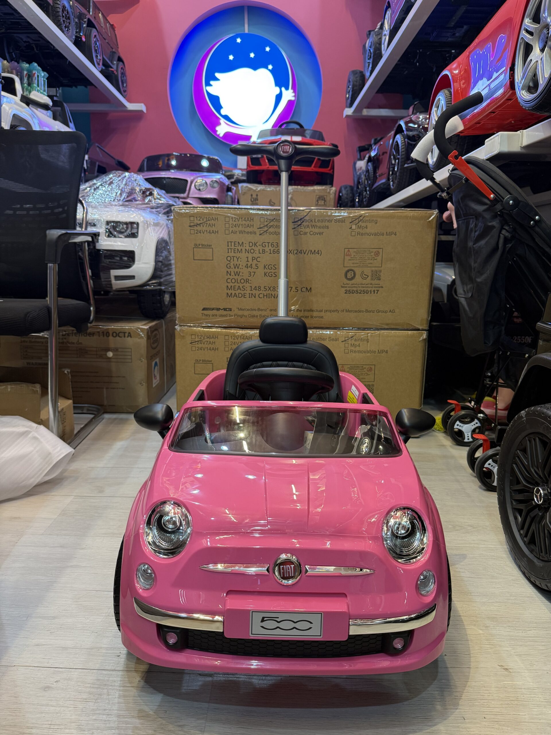 Fiat Pink Ride-On Car for Kids - Image 12