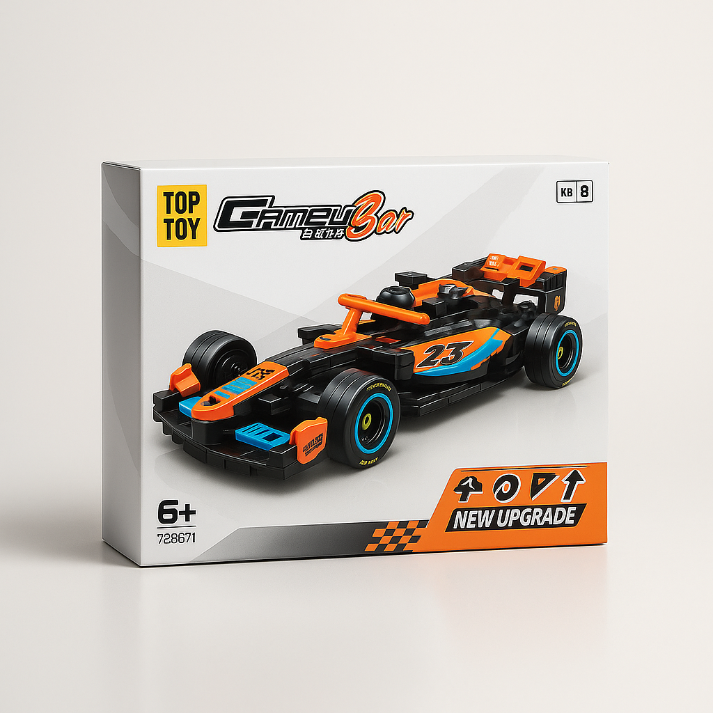 Famous Car