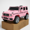 G-Class Pink Color