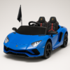 Lamborghini Aventador SV
