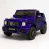 Mercedes-AMG G63 Ride-On Car in Purple